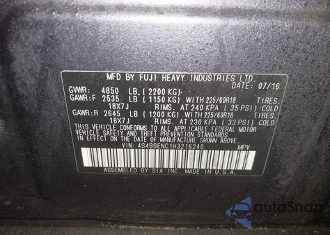 2017 Subaru Outback 3.6R Limited from USA, damaged, VIN 4S4BSENC1H3216240